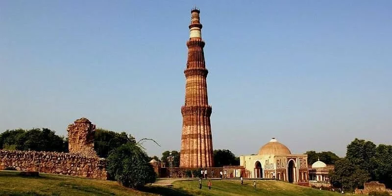 Qutab Minar